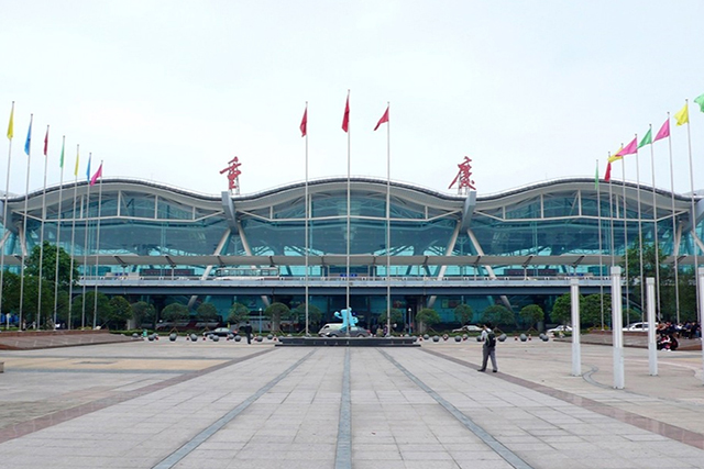 重庆国际机场