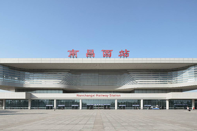 南昌西站
